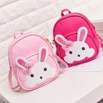 Childrens Korean version of the tide mini small backpack Princess child girl shoulder bag girl multi-function bag cute year-old treasure