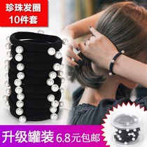 Swell identification head rope braided hair leather case Black beaded fashion durable inlaid cute adult head flower knotted simple