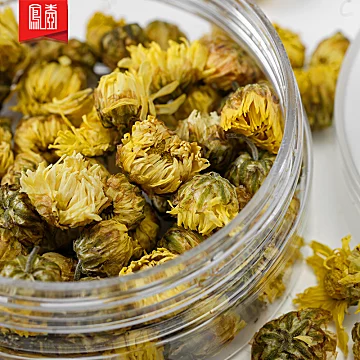 凤壶杭白菊正宗桐乡特产菊花茶试喝装[5元优惠券]-寻折猪