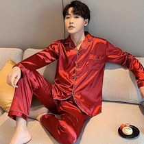 Mens pajamas long-sleeved summer ice silk thin section loose plus fat plus size couple home service spring and autumn cardigan suit