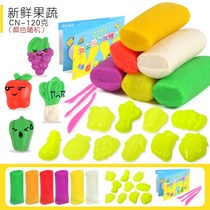 Wheat flour plasticine color mud childrens handmade soft pottery diy girl ultra-light clay set toy clay