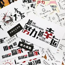 Learning Inspirational Little Stickers Learning Inspirational Life Stickers Fun Stickers Stickers Desktop Quotations Stickers