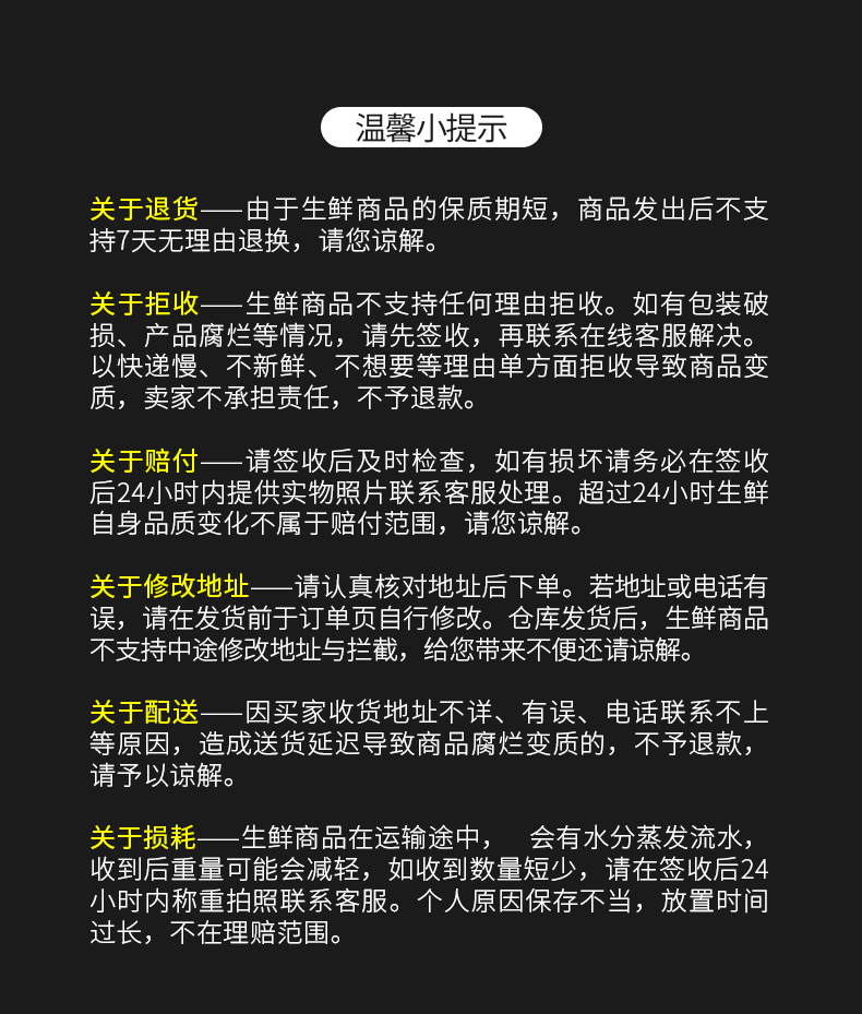 拍两件！三都港海鲜新鲜黄鱼2条装600g*2