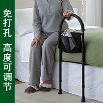Elderly lifter hand get up aid bed guardrail pregnant woman booster frame elderly lifter anti-fall fence