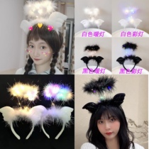 Angel hoop feather glowing hair birthday party super fairy bride hair clip dance show photo explosion