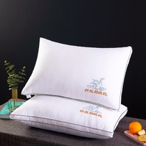 Pillow Pillow Core Pair of Neck Pillow Core Hotel Pillow Adult Double Cervical pillow Students Dormitory Pillow Single