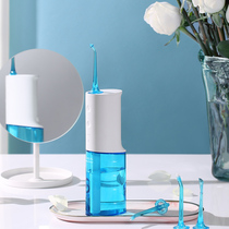 Vegetarian postechic punching machine W3 orthodontic special water dental floss Home USB charging Tooth Calculus Clear Tooth