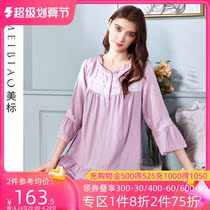 Beauty girl nine-sleeved cotton home clothing sexy sweet and thin money can wear lace pajamas and two suits spring and autumn