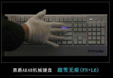 黑爵ak48刀锋战士有线背光游戏机械键盘104键青轴lol黑轴宏定义