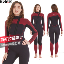 Diving suit front zipper warm swimsuit 3MM long-sleeved cold-proof jellyfish men and women winter thickened one-piece