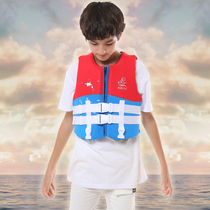 Childrens large size life jacket large buoyancy vest swimming equipment beginner safety professional snorkeling suit female baby