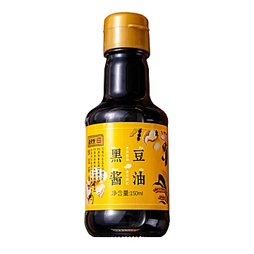 南煮觉黑豆酿造酱油特级生抽宝宝儿童无添加[10元优惠券]-寻折猪