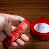 Ribbon colored strips for wedding with webbing ribbon silk with handmade wedding gift Wedding Gift Decoration Cake Wedding Supplies Big