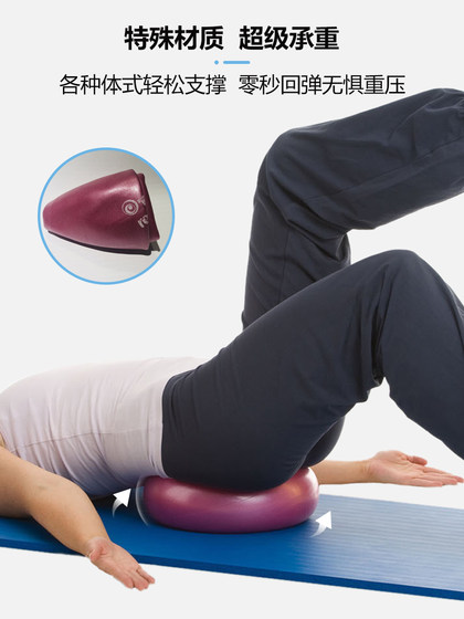 Togu German Pilates Small Ball Core Ball Maternity 골반장 훈련 요가 피트니스 장비 댄스 체조 공 Togu German Pilates Small Ball Core Ball Maternity 골반장 훈련 요가 피트니스 장비 댄스 체조 공