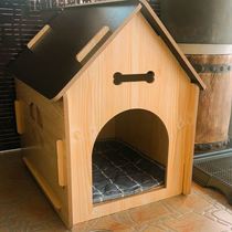 Kennel Wooden kennel Pet rainproof outdoor house type dog house Teddy small dog Wooden dog Indoor dog cage