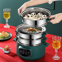 Multifunctional lazy steamer electric steamer electric steamer electric steamer household large capacity steamed seafood steam pot commercial detachable