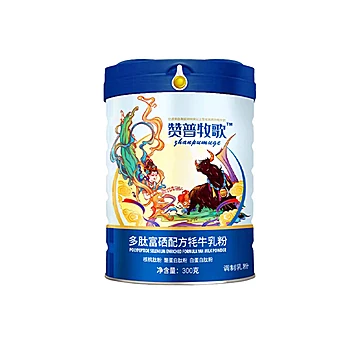 【赞普牧歌】多肽富硒配方牦牛奶粉一桶300g[100元优惠券]-寻折猪