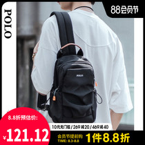 Polo mens casual chest bag mens 2021 new fashion brand messenger bag fashion sports backpack shoulder summer backpack
