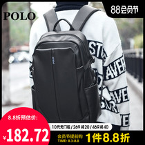 Polo mens shoulder bag Multi-function large capacity backpack Lightweight simple computer bag anti-theft travel backpack