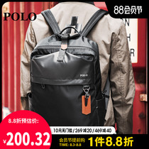 Polo backpack Mens fashion simple mens backpack Large capacity Nylon mens bag Light travel bag Casual backpack