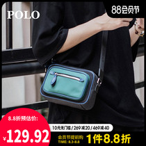 Polo new mens crossbody bag ins tide brand contrast color fan you small bag personality backpack ins small satchel shoulder bag
