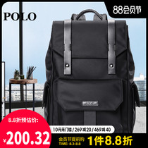 Polo backpack mens casual mens business backpack Fashion trend school bag boys computer bag Large capacity mens bag