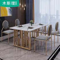 Modern minimalist light extravagant furniture marble dining table and chairs combined Nordic wind iron art rectangular dining table with dining table