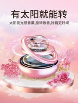 In the car Ornament Pendulum lady car upscale atmospheric car placed Ornament Goddess Balsami scents scents of scents of scents