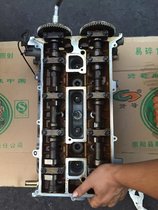 Mazda 6 Forte Mondi Eurofox Engine Gas Cylinder Head Assembly Ready To Import Second-hand Accessories Demolition
