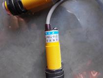 Elevator Accessories Photoelectric Switch E18-T3N1 DC third-tier NPN often open DC 6-36V