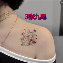 Color nine-tailed fox other shore flower tattoo stickers small pattern wrist clavicle ankle men and women waterproof tattoo lasting simulation