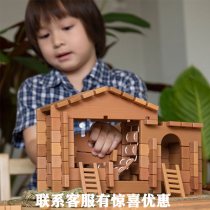 American guidecraft early education kindergarten desktop notch building blocks childrens bridge building house building game