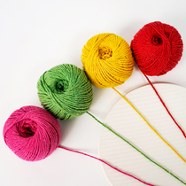 Household cotton thread DIY hand-woven special bag zongzi brown thread tied zongzi Wrapped zongzi tied Zongzi thread cotton