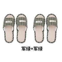 Four Seasons Silent Home Home Cool Slippers Women Spring Autumn Winter Non-slip Lovers Cotton Fabric Linen Slippers Mens Summer