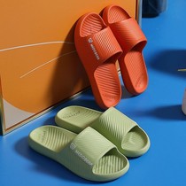 Slippers Mens Style Home Non-slip Indoor Thick Bottom Home Bathroom Bath deodorant Smell Slippers women 2021 new