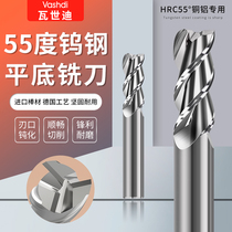 Tungsten steel alloy end mill for 1 0-20mm high gloss aluminum 3-edge lengthened cnc CNC machining tool for aluminum alloy
