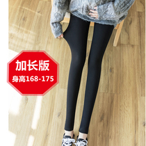 Spring and Autumn Pregnant Womens Leggings Extended Version