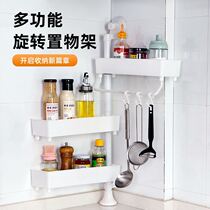 Top Day Ground Floor Shelf Free of perforated gap Service Kitchen Kitchen Corner home Multi-functional rotatable seasoning