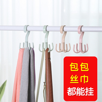 Wardrobe bag rack Hanging bag rack artifact Rotating hook storage belt tie scarf Hanging hook Bedroom