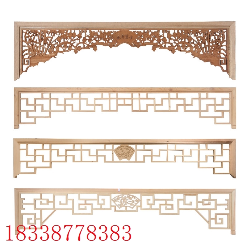 East Yang Wood Carving Chinese Solid Wood Hanging Fall Modern Imitation Ancient Door Head Door Lintel Carved Flower Decoration Living Room Flower Lattice Hollowed-out-Taobao