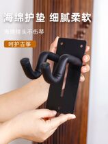 Home hanging wall frame special guzheng hook hanging rack wall hanger wall hanging shelf hanging up the shelf of the koto