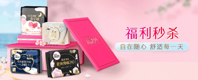 9元,现有1元优惠券,到手仅需38.9元,绝对超值,有需要可速度下单