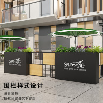 Outdoor flower case Flower altar fencing Outdoor Flower Groove Commercial Street Square Milk Tea Shop Outdoor Partition Flower Groove Iron Art Order