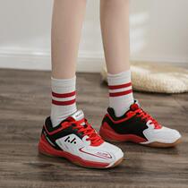 Younix Official Flagship Store Playing Badminton Shoes Men And Women Light And Breathable Training Shoes Professional Sneakers