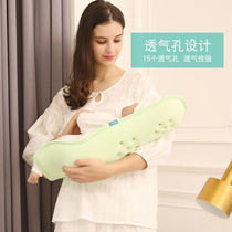 Holding the baby holding the baby horizontally holding the baby to coax the sleep artifact indoor and outdoor labor-saving holding the baby holding the baby liberating the two-handed nursing pillow