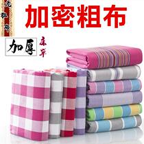 Bedliner old rough canvas double double thickening encryption dorm single-person bedding list