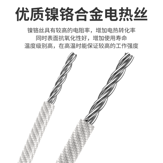 220V 유리 섬유 가열 벨트 절연 고온 저항성 전기 트랙션 벨트 열대 워터 파이프 배럴 권선 난방 벨트 220V 유리 섬유 가열 벨트 절연 고온 저항성 전기 트랙션 벨트 열대 워터 파이프 배럴 권선 난방 벨트