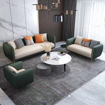 Office Sofa Brief Modern Business Reception Guest Clothing Rental House Apartments Office Sofa Tea Table Combinations