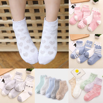 British NEXTROAD boys and girls socks 2022 new summer baby net thin pure cotton breathable children's socks