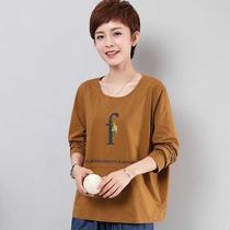 Cotton large size womens 200kg long sleeve T-shirt women Spring and Autumn New loose belly top base shirt Women